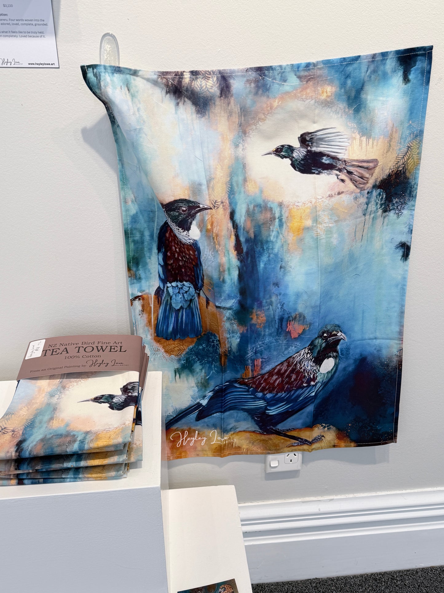 Tea Towel - Becoming the Sky